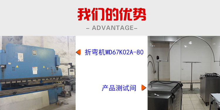 廠家直銷(xiāo)通道式自動(dòng)洗碗機(jī) 酒店廚房商用洗碗機(jī)