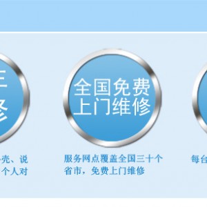 廠家直銷通道式自動洗碗機 酒店廚房商用洗碗機