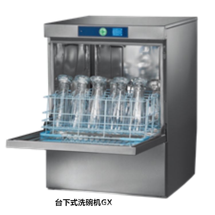 臺下式洗杯機(jī)GX_