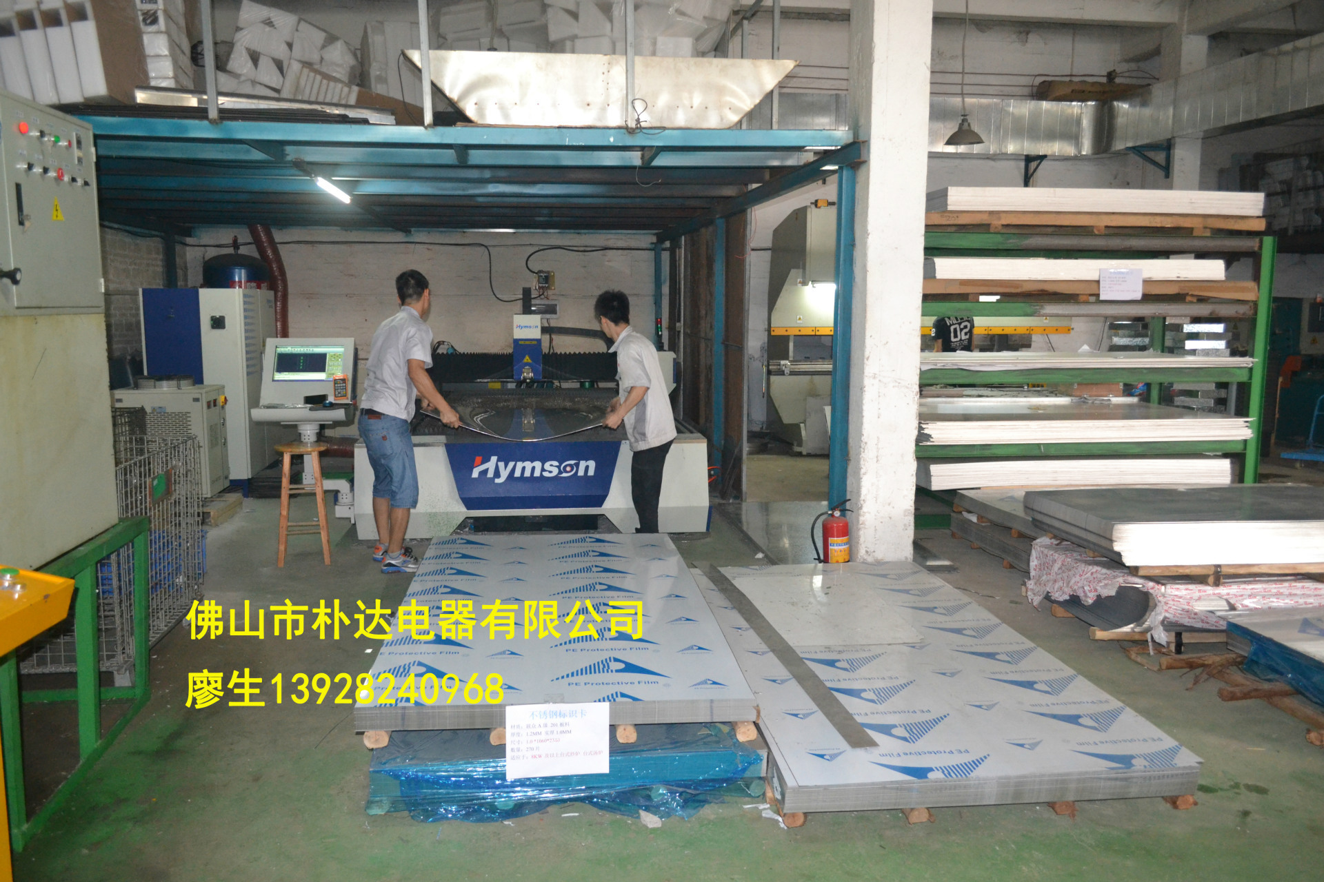 海智達(dá)商用電磁爐煲仔爐四頭商用電磁煲仔爐四眼煲仔爐電磁爐商用