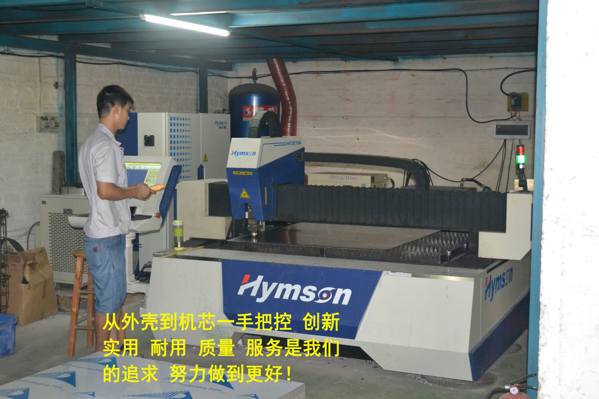海智達(dá)商用電磁爐煲仔爐四頭商用電磁煲仔爐四眼煲仔爐電磁爐商用