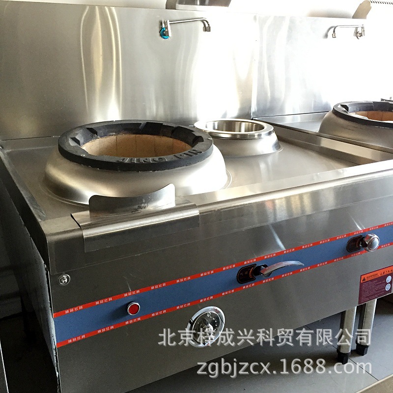 單頭單尾炒灶 酒店餐飲廚具燃?xì)鉅t灶設(shè)備 炒菜專用廚房燃?xì)庠? /><br><img src=