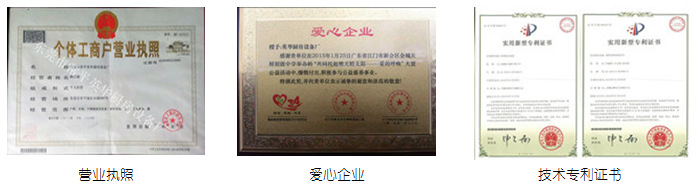 供應(yīng)江蘇南通單溫單炒爐 節(jié)能燃氣灶 不銹鋼單頭單尾小炒爐價格