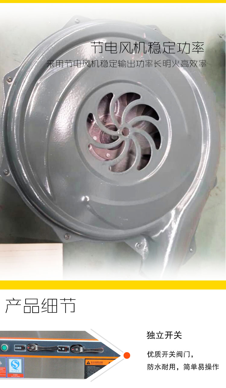 聯(lián)眾單頭燃氣矮仔爐 商用食堂酒店大鍋灶低湯灶 矮腳爐煲湯爐