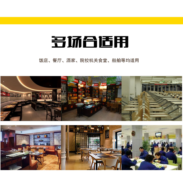 聯(lián)眾單頭燃氣矮仔爐 商用食堂酒店大鍋灶低湯灶 矮腳爐煲湯爐