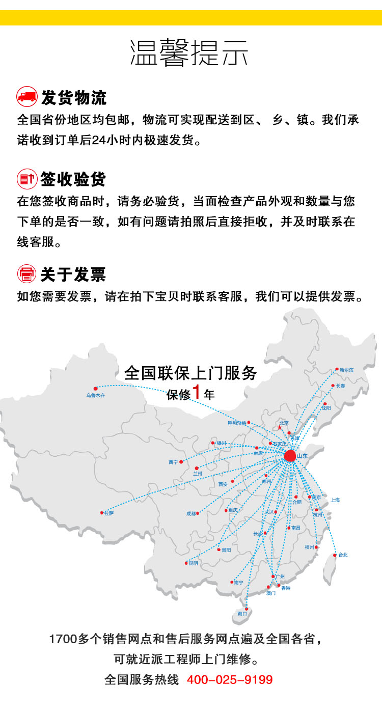聯(lián)眾單頭燃氣矮仔爐 商用食堂酒店大鍋灶低湯灶 矮腳爐煲湯爐