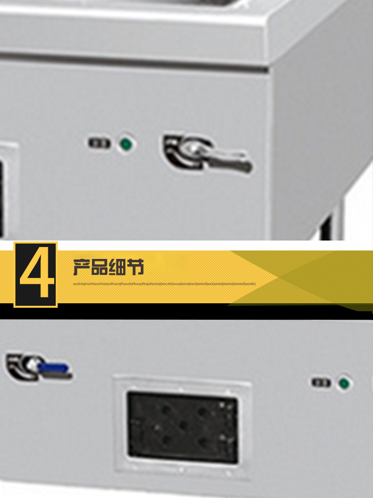 燃氣環(huán)保單頭大炒爐 猛火商用炒爐 熄火保護及電子打火設計