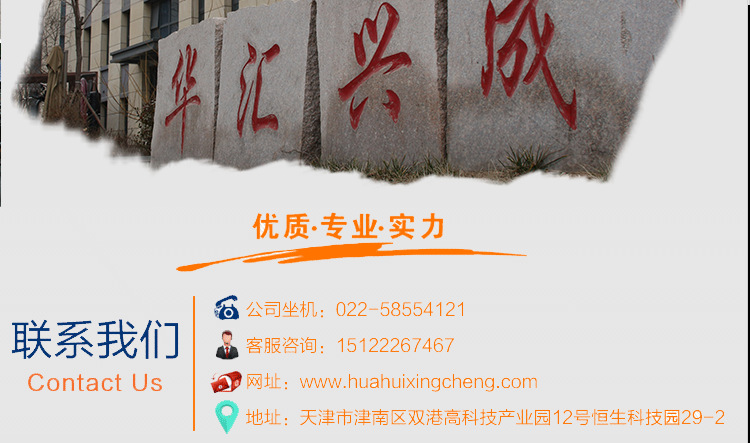 燃氣環(huán)保單頭大炒爐 猛火商用炒爐 熄火保護及電子打火設計