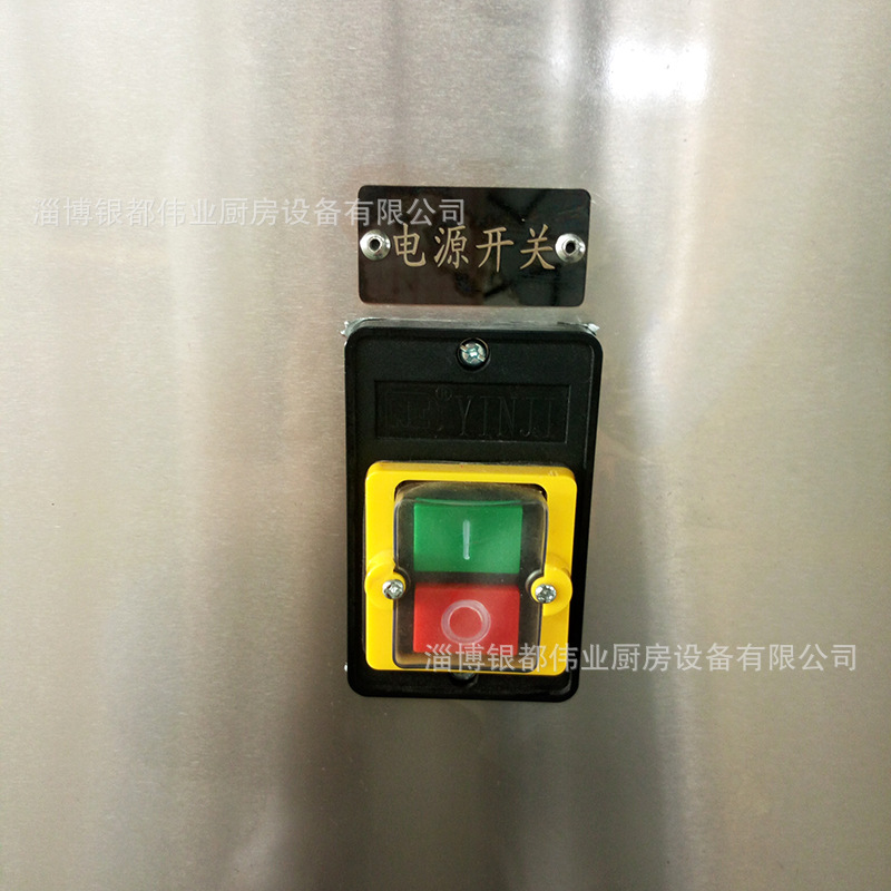 廠家直銷 單頭單眼食堂大炒爐燃氣大鍋灶 節能大鍋猛火爐燃氣鍋爐
