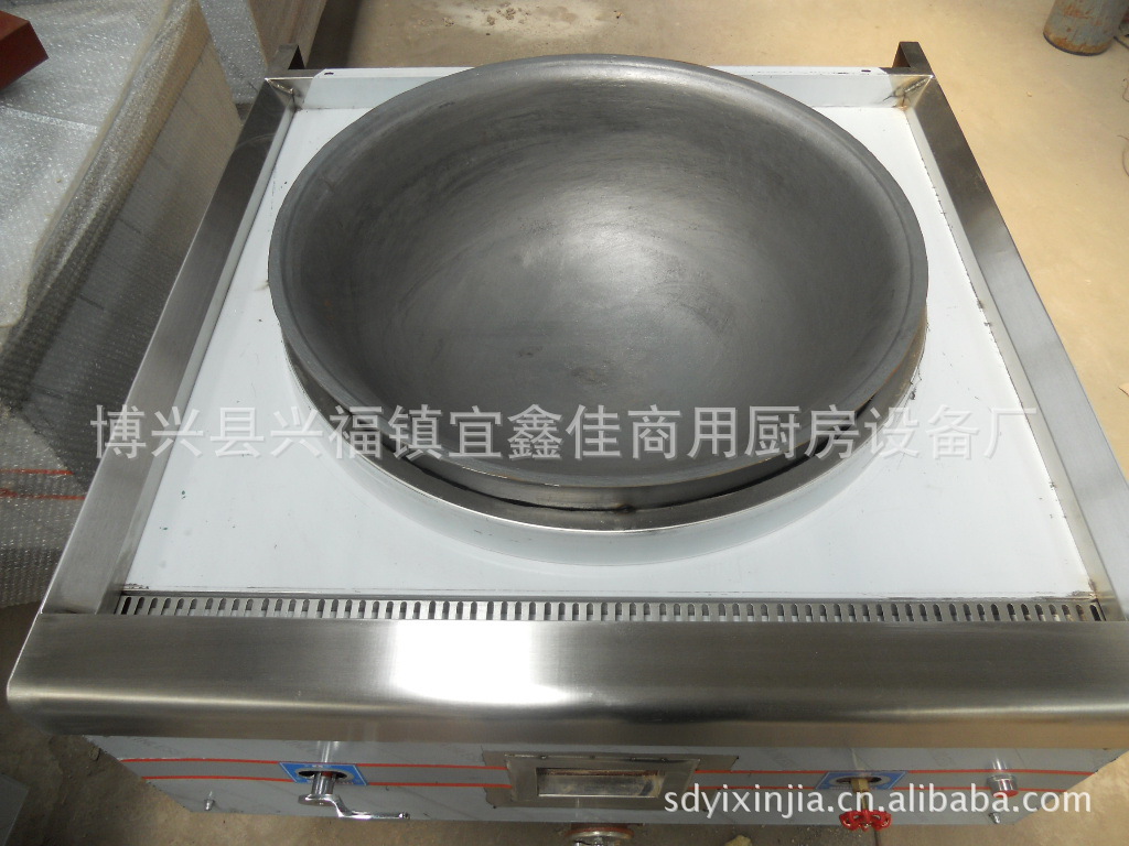 供應(yīng)燃氣 柴油不銹鋼雙頭大鍋炒灶 連體大鍋灶 82大鍋灶