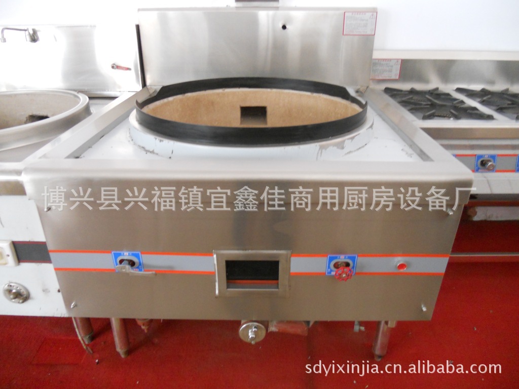 供應(yīng)不銹鋼60公分油氣兩用大鍋灶 單頭燃?xì)獯箦佋?單頭柴油大鍋灶