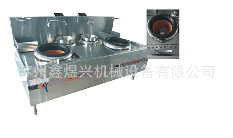 供應(yīng)燃氣雙眼大鍋灶，燃氣單頭大鍋灶，工廠食堂廚房設(shè)備廠家