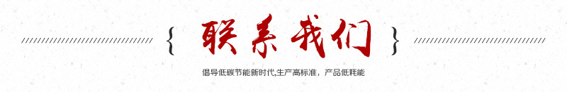 廠家直銷(xiāo) XZ-120#X600型680L節(jié)能湯桶 質(zhì)量可靠 高效節(jié)能湯鍋