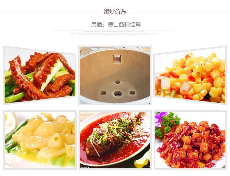 商用大鍋灶 廚房液化氣灶 生物油甲醇灶臺(tái) 燃?xì)庠顝S家直銷