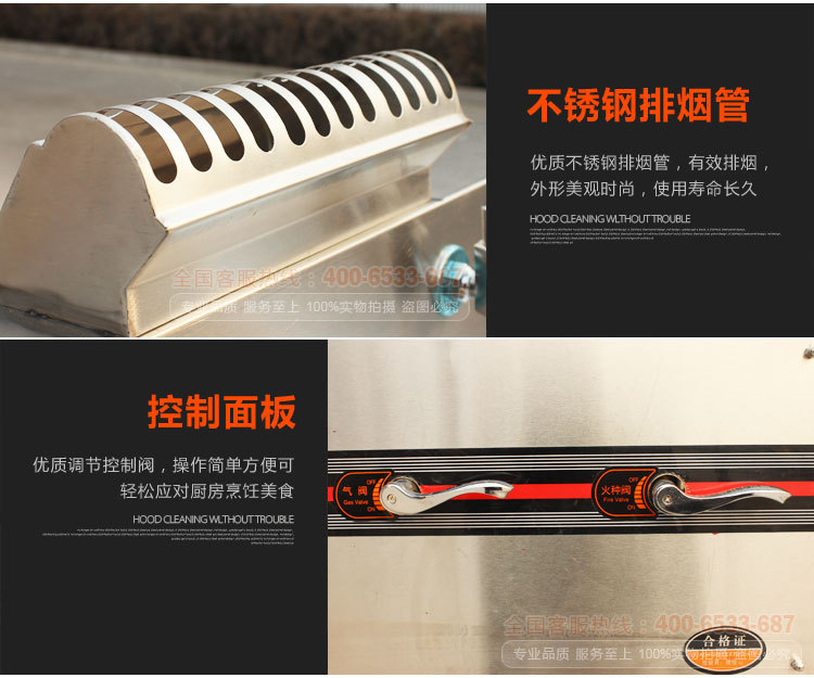 商用大鍋灶 廚房液化氣灶 生物油甲醇灶臺(tái) 燃?xì)庠顝S家直銷