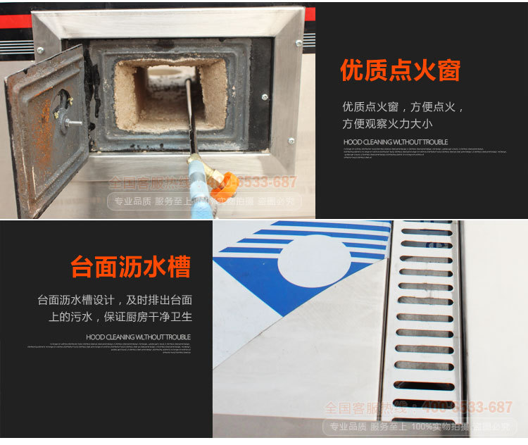 商用大鍋灶 廚房液化氣灶 生物油甲醇灶臺(tái) 燃?xì)庠顝S家直銷