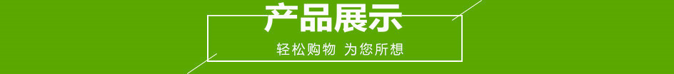 批發(fā)供應(yīng) 優(yōu)質(zhì)燃?xì)饬垤易袪t 商用不銹鋼臺式灶炒灶