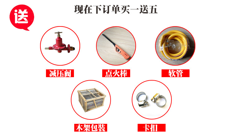 商用韓式煲仔爐四六八眼多頭砂鍋燃氣灶熬湯爐節(jié)能立式煤氣爐特價