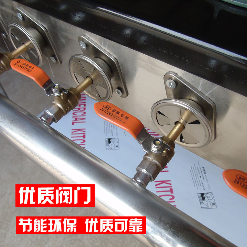 商用韓式煲仔爐四六八眼多頭砂鍋燃氣灶熬湯爐節(jié)能立式煤氣爐特價