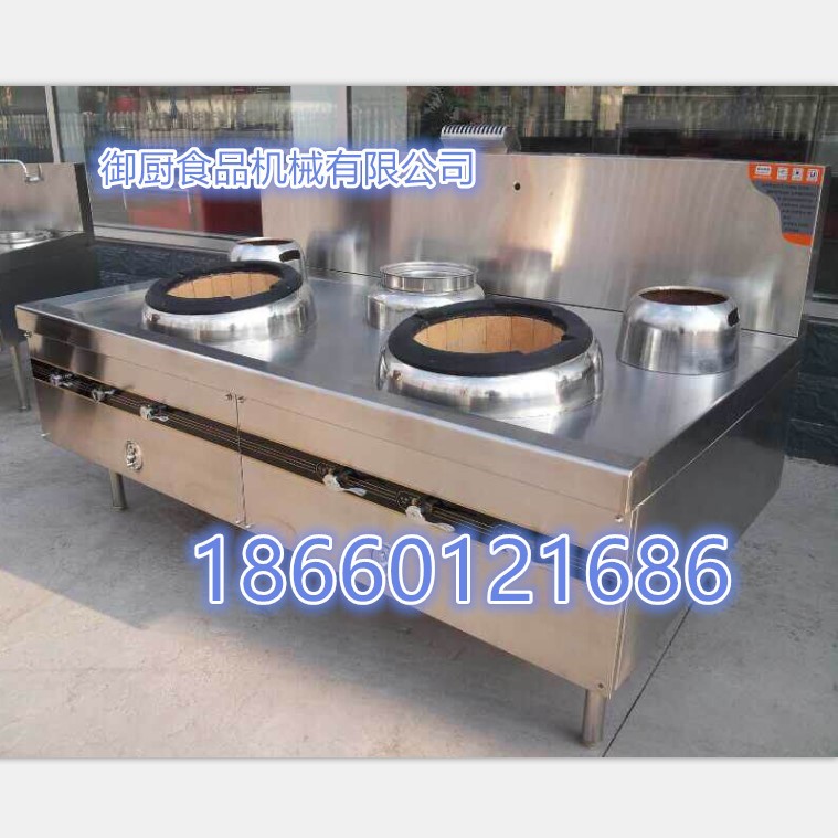 供應(yīng)不銹鋼廚房燃煤灶 酒店廚房五星灶 雙炒一溫兩大鍋燃氣大鍋灶