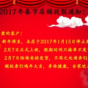 廣江G6*3kw線控觸屏/旋鈕六眼煲仔爐商用電磁爐分鍋臺式多頭爐