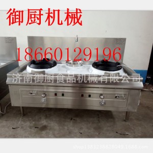 供應電大鍋灶 油氣節(jié)能灶 兩炒一溫灶 電磁灶不銹鋼一大一定做