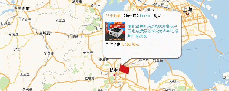 商用電磁爐15KW大功率單眼電磁煲湯爐平面臺(tái)式大電磁餐館廚房設(shè)備