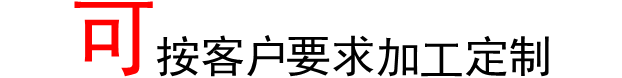 專業(yè)生產(chǎn) 行星攪拌炒鍋 火鍋底料炒鍋 300L全自動(dòng)炒菜機(jī) 量大批發(fā)