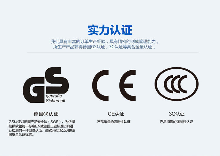 商用電磁爐3500w大功率功能強大預(yù)約功能馳能餐廳家用電磁爐批發(fā)