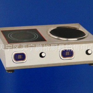 廠家直銷鼎龍牌臺(tái)式組合電磁爐 一平一凹連體電磁爐商用電磁爐