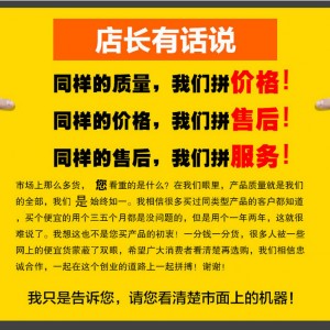 電磁爐 商用電磁爐 5KW臺式電磁灶大功率電磁大炒爐食堂學校工廠