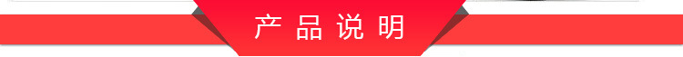 供應(yīng)智能火鍋專用電磁爐 線控旋鈕火鍋電磁爐 大功率商用電磁爐
