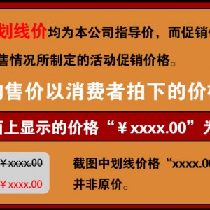 喬風嵌入式大功率商用電磁爐5000w電磁灶5KW酒店線控凹面炒爐