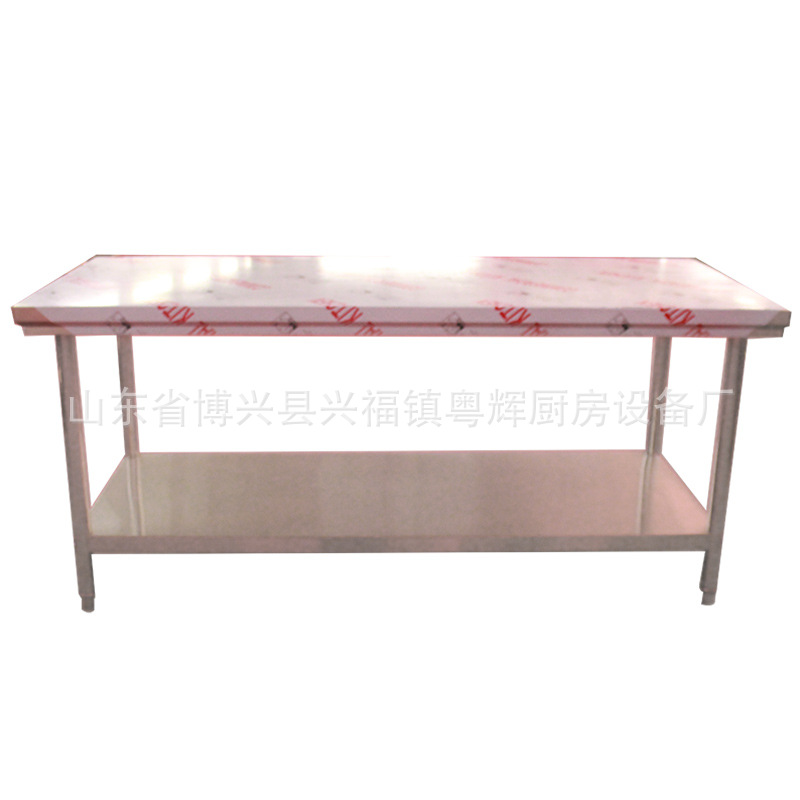 不銹鋼工作臺(tái)201 304 酒店廚房用不銹鋼操作臺(tái)焊接式工程款