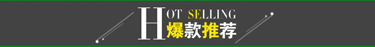 專業(yè)提供 美都不銹鋼保溫售飯臺(tái) 食堂廚房設(shè)備