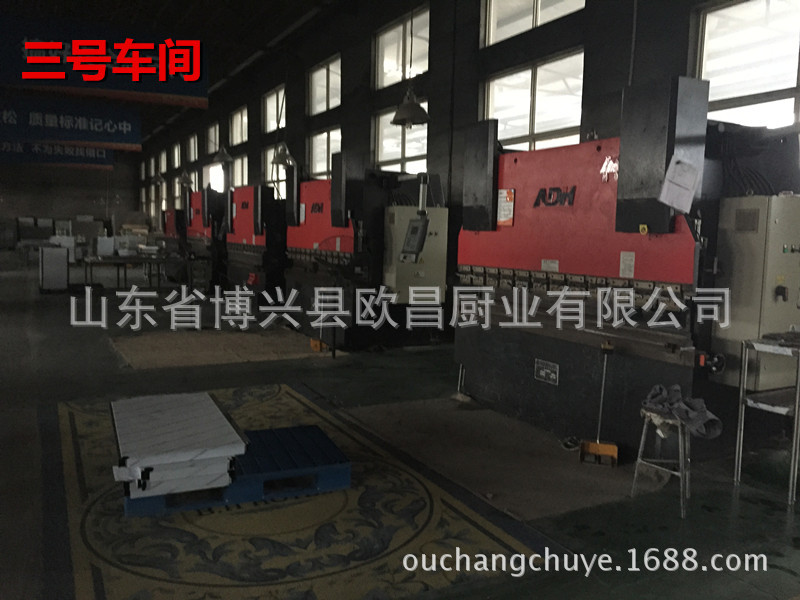 批發(fā)拉門工作臺(tái),單通雙通打荷臺(tái),廚房操作臺(tái),可根據(jù)客戶要求定制