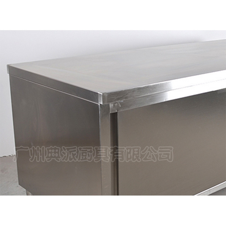 廠家直銷廚房酒店設(shè)備不銹鋼雙通打荷臺(tái)工作臺(tái)家裝建材廚房操做臺(tái)