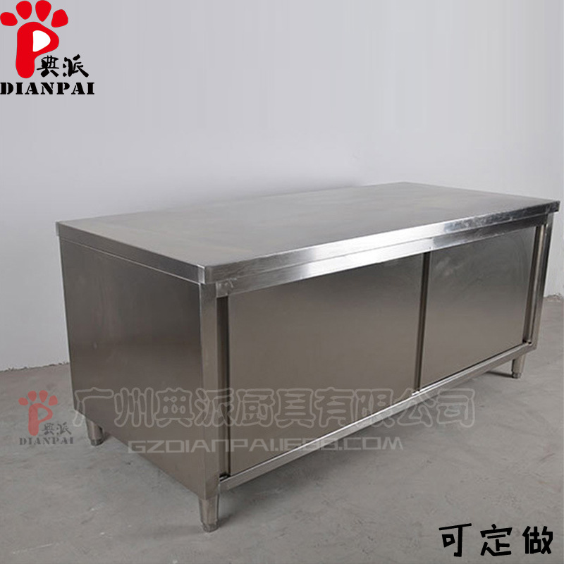 廠家直銷廚房酒店設(shè)備不銹鋼雙通打荷臺(tái)工作臺(tái)家裝建材廚房操做臺(tái)