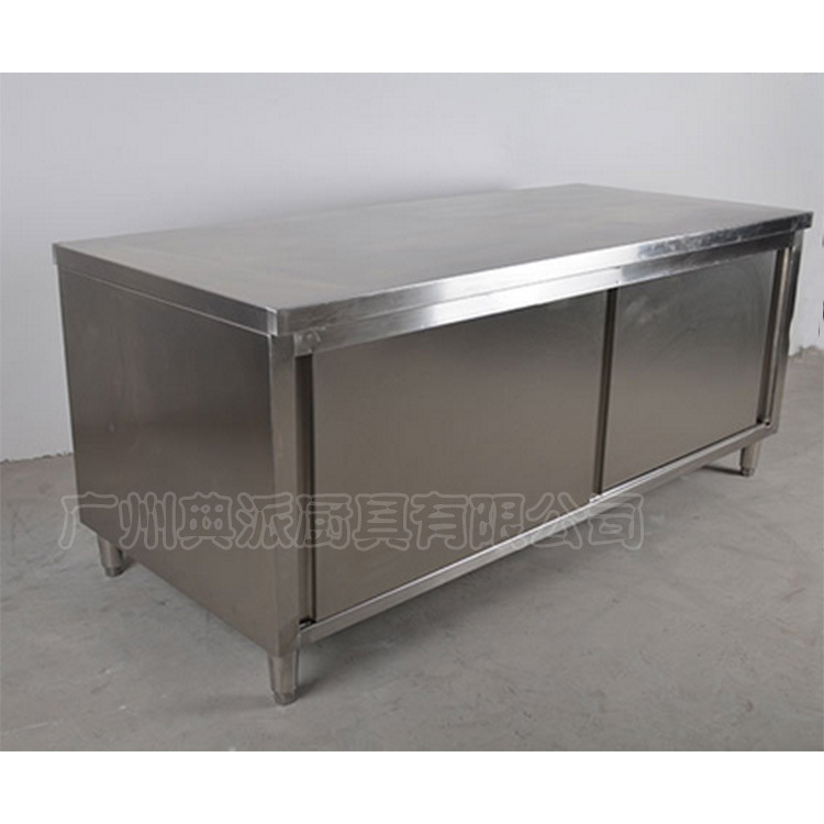 廠家直銷廚房酒店設(shè)備不銹鋼雙通打荷臺(tái)工作臺(tái)家裝建材廚房操做臺(tái)