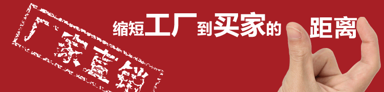暖碟臺 廠家供應(yīng) 商用廚房設(shè)備 推拉門