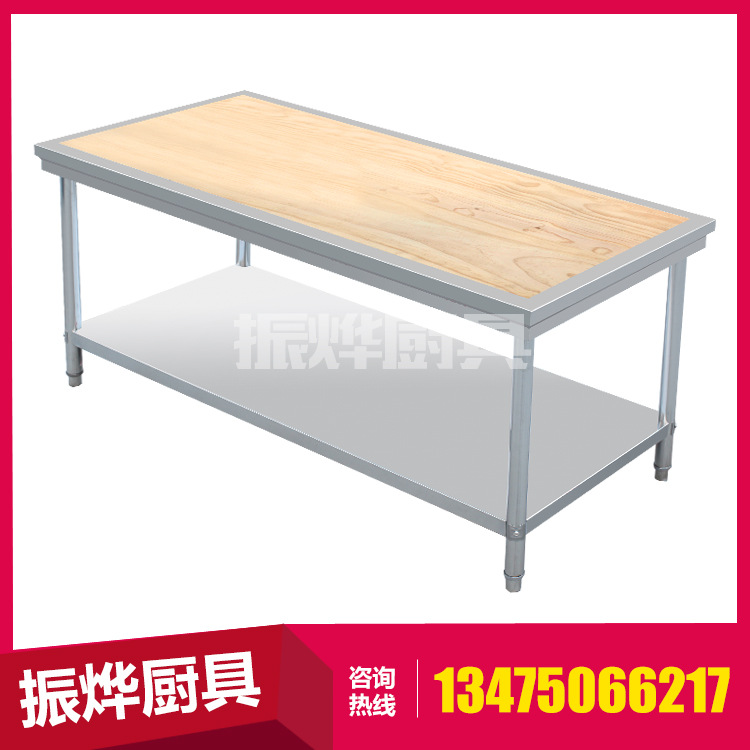 木面工作臺(可組裝)
