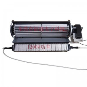 1200W暖風機廠家，博興縣加熱風機，興福鎮哪里有暖碟柜暖風機賣