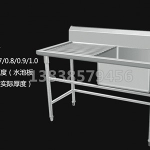 廠家供應(yīng)不銹鋼單星瀝水池水池水槽洗刷槽