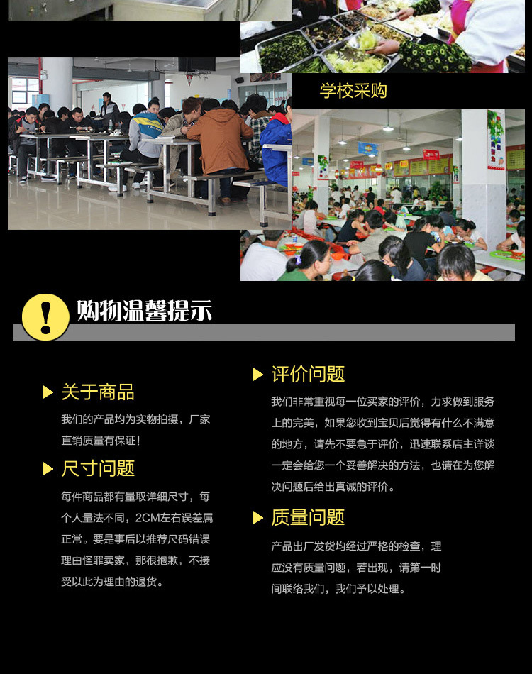 不銹鋼雙星瀝水池、廚房酒店專用水槽、山東偉盛廠家低價(jià)直銷