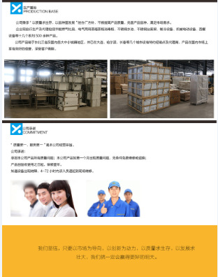 廠家直銷不銹鋼調(diào)料車 廚房調(diào)料臺 商用廚具餐車可定做