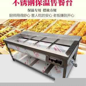 廠家供應不銹鋼調料車不銹鋼餐車簡易調料車廚房餐車商用餐車組裝