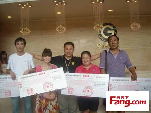 金牌櫥柜 金牌櫥柜