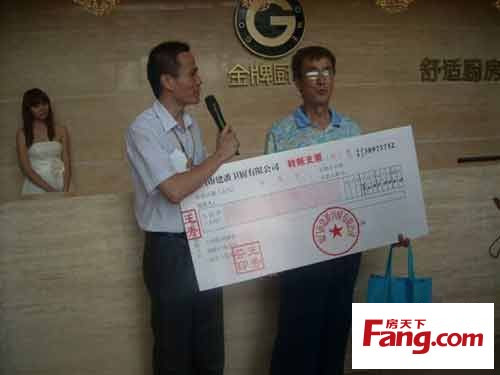 金牌櫥柜 金牌櫥柜