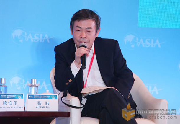 遠大集團董事長兼總裁張躍現(xiàn)場發(fā)言