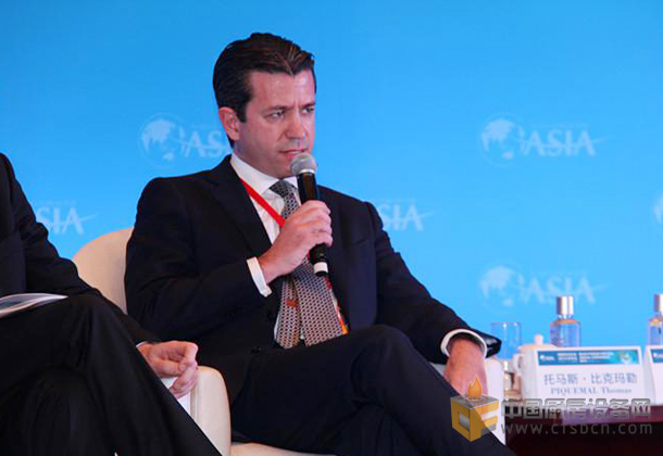 法國電力首席財務官 Thomas PIQUEMAL現(xiàn)場發(fā)言